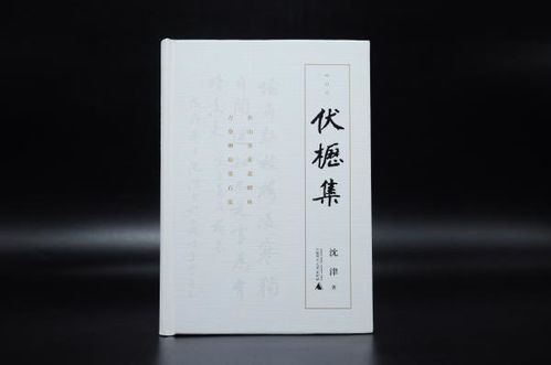 全部商品 孔夫子新書(shū)廣場(chǎng) 孔夫子舊書(shū)網(wǎng)