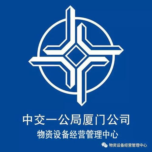 真誠合作，材料租賃首選伏櫪