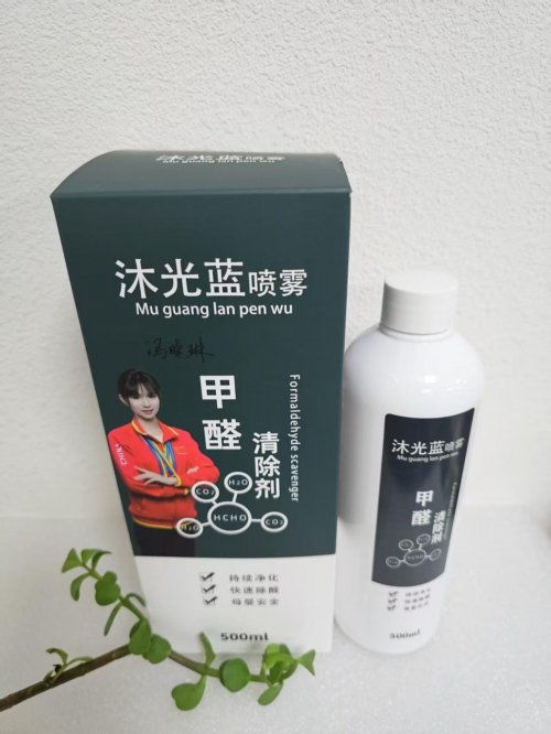 深度測(cè)評(píng)五大類除甲醛產(chǎn)品 從活性炭到光觸媒，哪種方法去甲醛快？